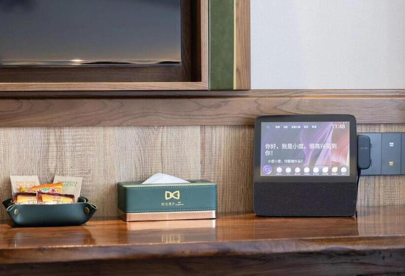 Номер Deluxe, Time Traveller Hotel   Near Beijing Panjiayuan Antique Market, Beijing Happy Valley, Cbd, China Zun