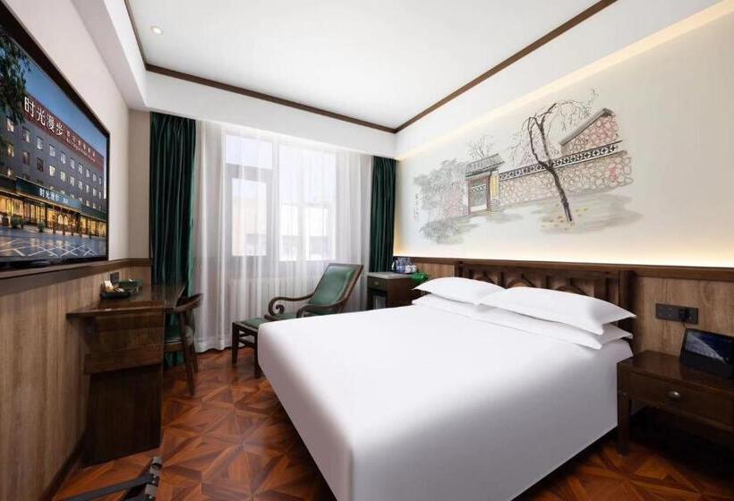 Номер Deluxe, Time Traveller Hotel   Near Beijing Panjiayuan Antique Market, Beijing Happy Valley, Cbd, China Zun