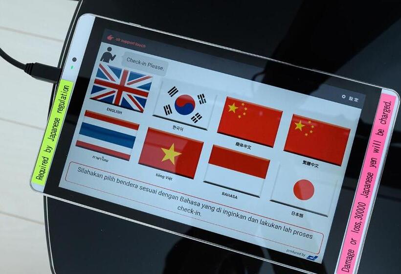 חדר משפחתי, Sakura93