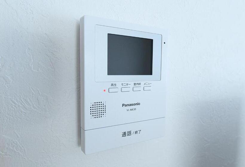 חדר משפחתי, Sakura93