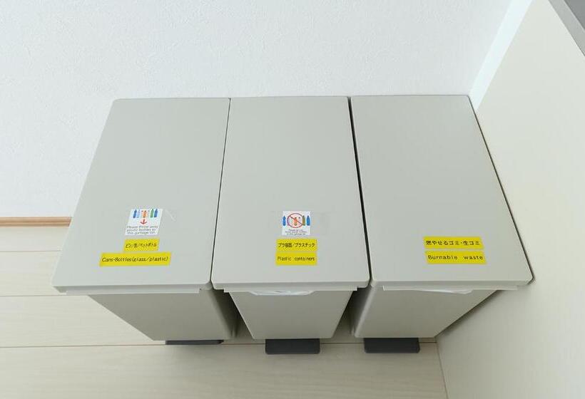 חדר משפחתי, Sakura93