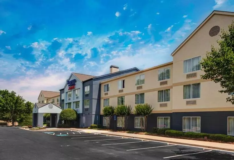 キングサイズベッドのエクゼクティブルーム, Fairfield Inn & Suites By Marriott Atlanta Alpharetta