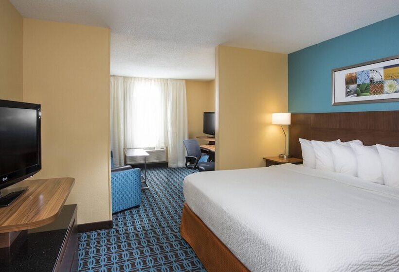 行政套房, Fairfield Inn & Suites Oshkosh
