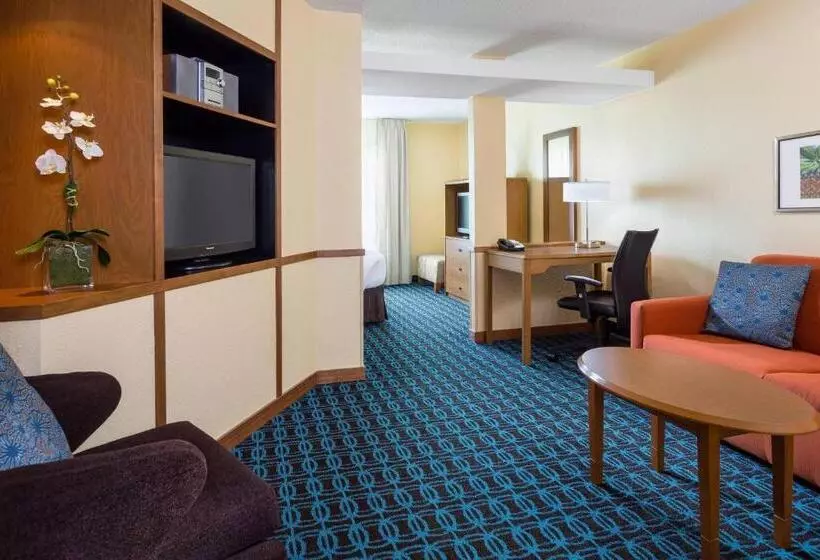 キングサイズベッドのスイートルーム, Fairfield Inn And Suites Valparaiso