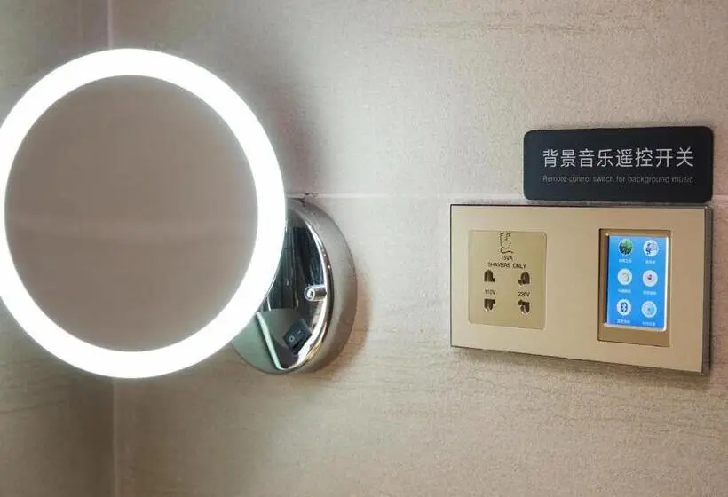 キングサイズベッドのデラックスルーム, Lavande Hotel Zhangjiajie Tianmenshan Dayongfucheng