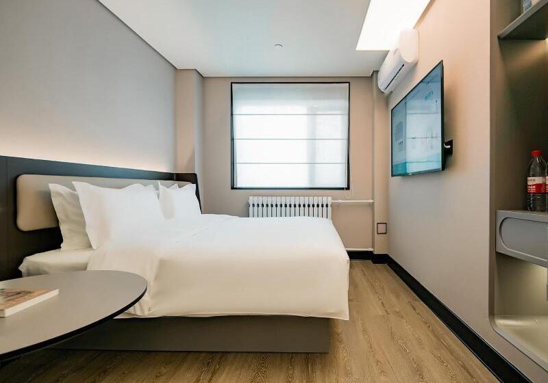 اتاق استاندارد, Ibis Tbilisi Stadium