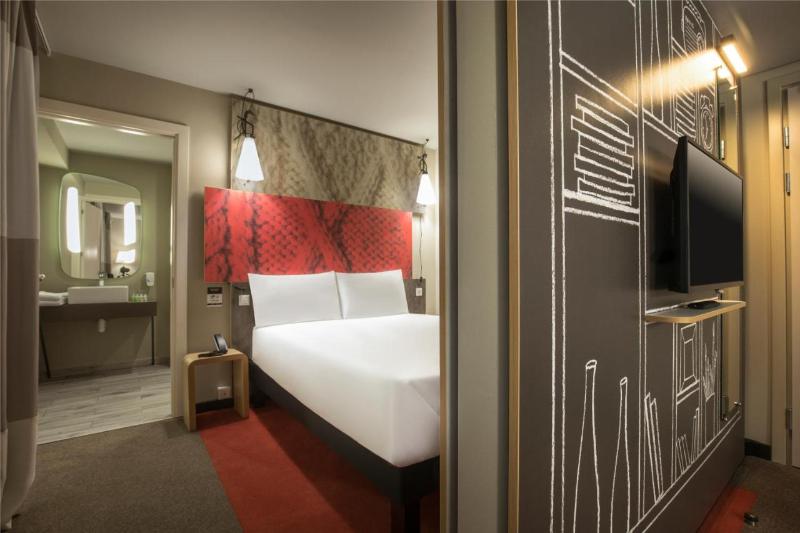 سوییت جونیور, Ibis Tbilisi Stadium