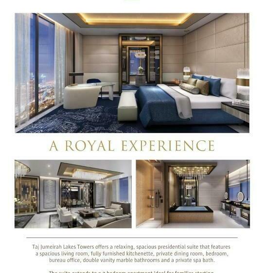 Президентский Люкс, Taj Jumeirah Lakes Towers