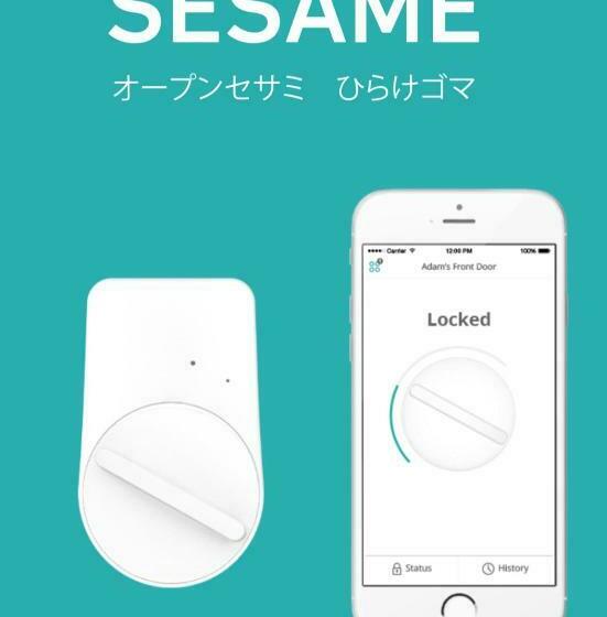 חדר משפחתי, Kakunodate Guest House Choux