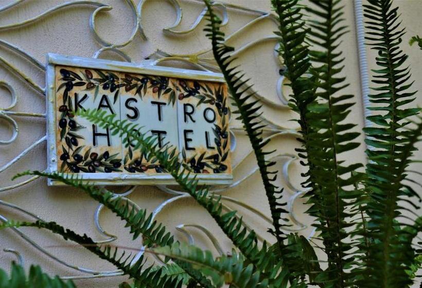 Студия Стандарт, Kastro
