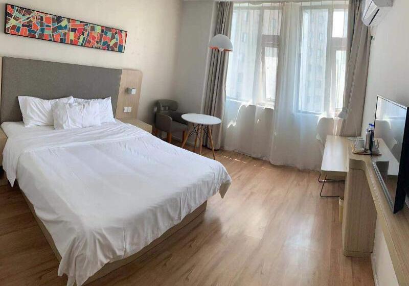 Номер Superior, Hanting  Xuzhou Tongshan Wanda Plaza