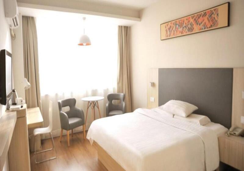 Номер Superior, Hanting  Xuzhou Tongshan Wanda Plaza