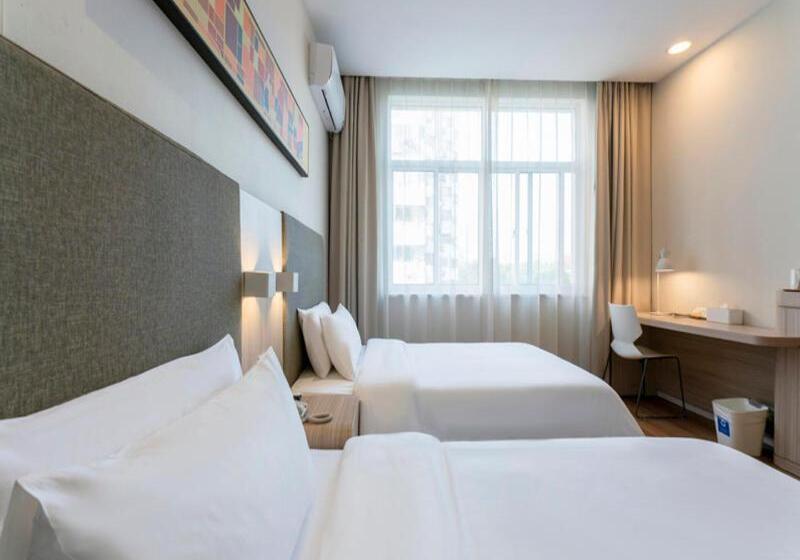 Номер Стандарт, Hanting  Xuzhou Tongshan Wanda Plaza