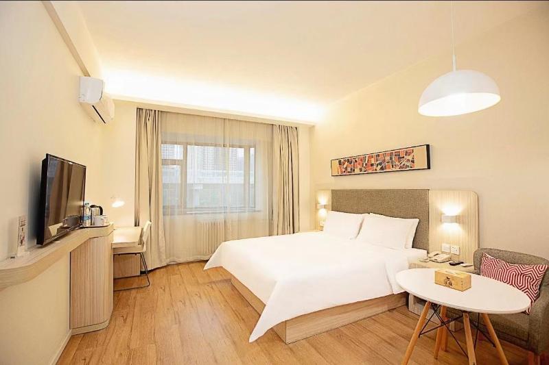 Номер Superior, Hanting Zhengzhou East Haihang Road