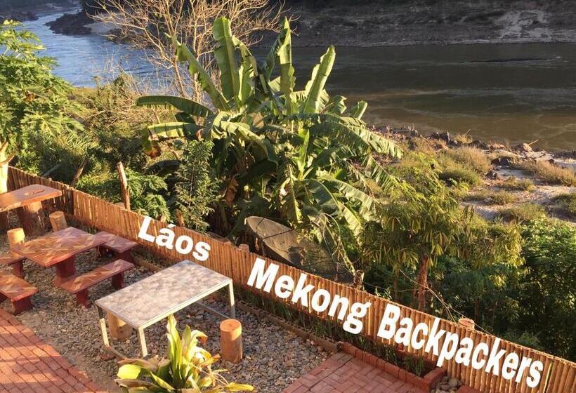 شقة غرفة واحدة مطلة على الحديقة, Mekong Backpackers Pakbeng