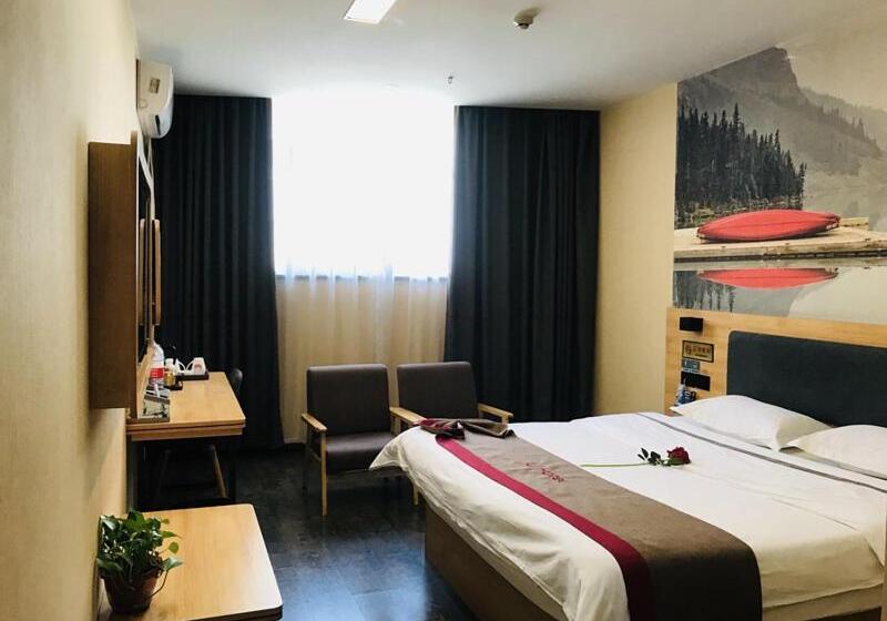 חדר סופריור, Thank Inn Plus Hotel Hebei Shijiazhuang Yuhua District Of Hebei Normal University