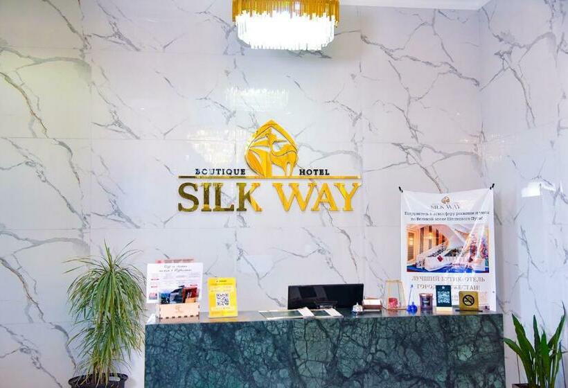 اتاق لوکس, Boutique Hotel Silk Way