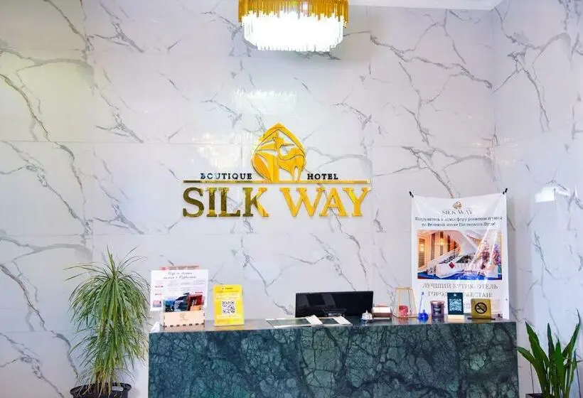 اتاق لوکس, Boutique Hotel Silk Way