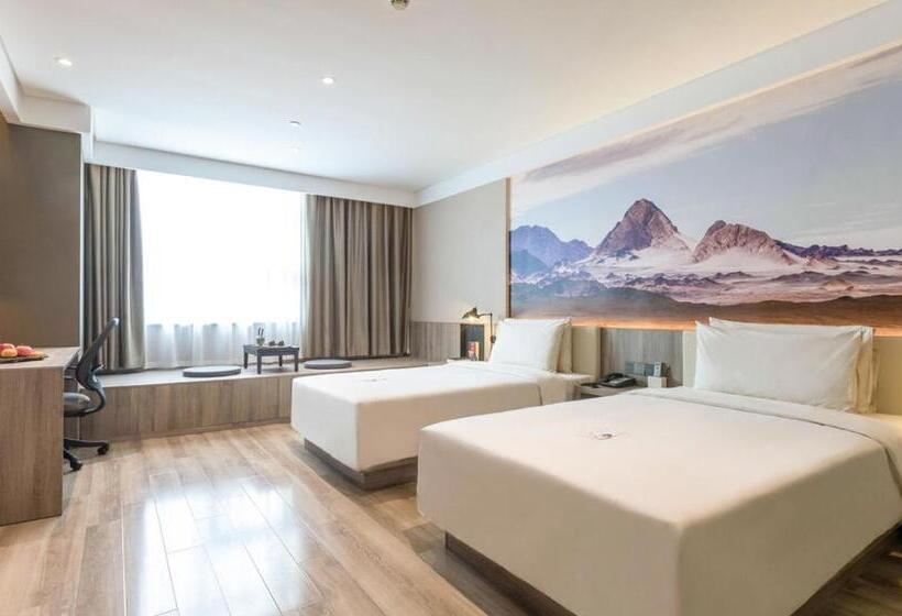 اتاق سوپریور, Atour Hotel Xining East Kunlun Road