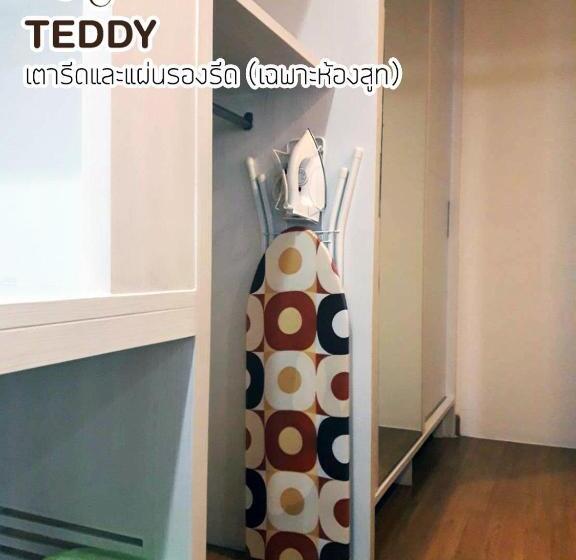 Executive Svit, Teddy@thammasart