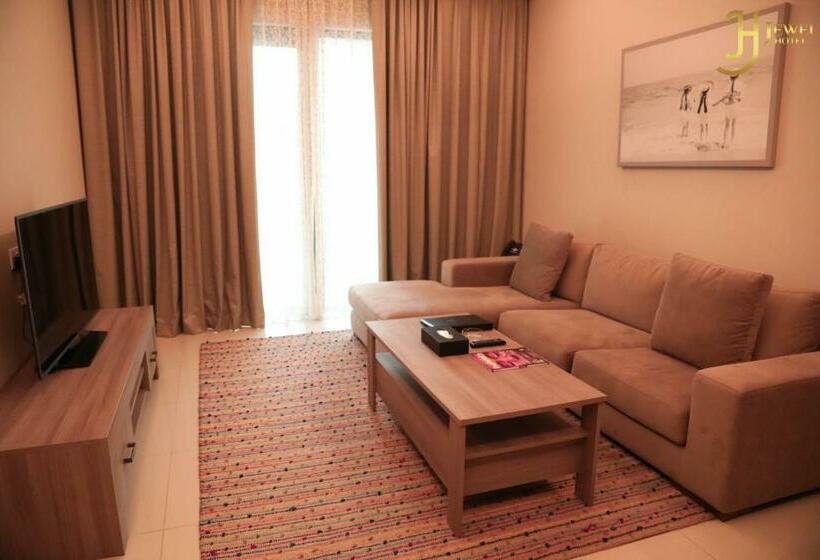 سوییت اجرایی, The Jewel