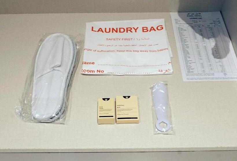 سوییت خانوادگی, The Jewel