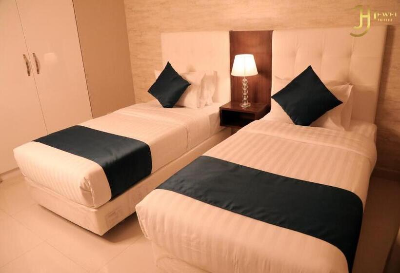 سوییت خانوادگی, The Jewel