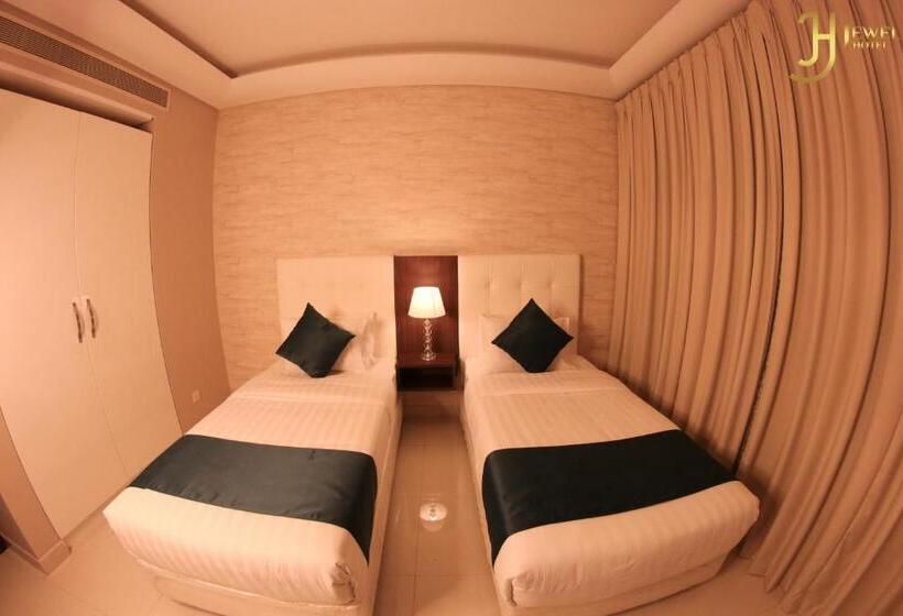 سوییت اجرایی, The Jewel