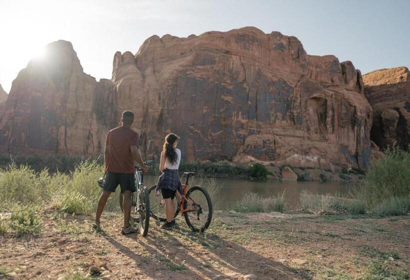 デラックスの４人部屋, Field Station Moab