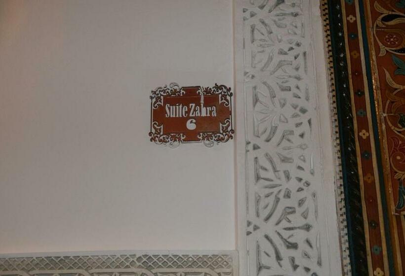 舒适三人间, Riad Le Petit Patrimoine De Fés