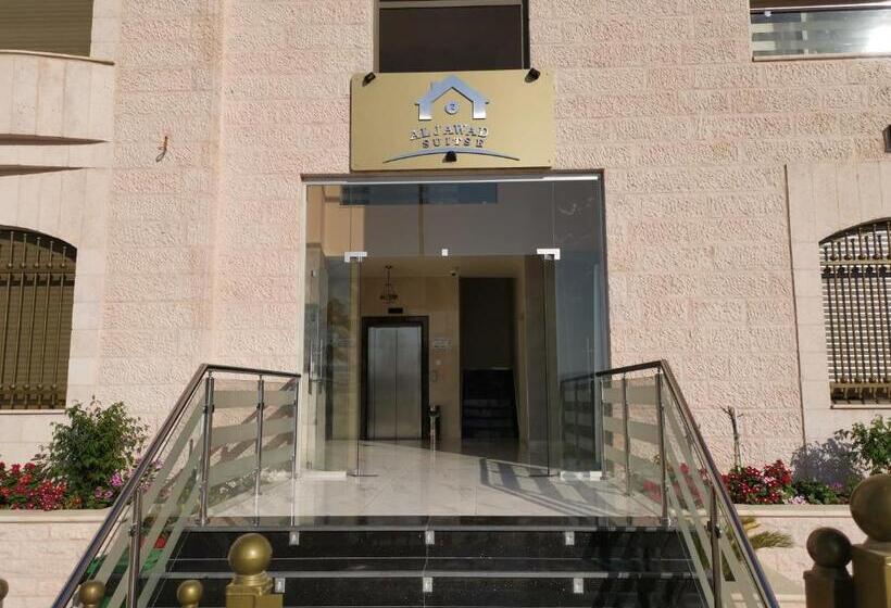 آپارتمان 1 خوابه, Al Jawad Suites 2