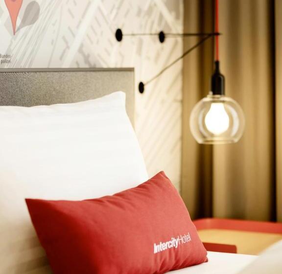 Номер бизнес-класса, Intercityhotel Saarbrücken