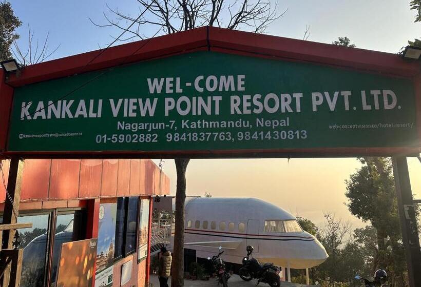اتاق خانوادگی, Kankali Viewpoint Resort Pvt Ltd