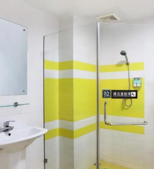 エコノミールーム, 7 Days Inn Hangzhou Xia Sha