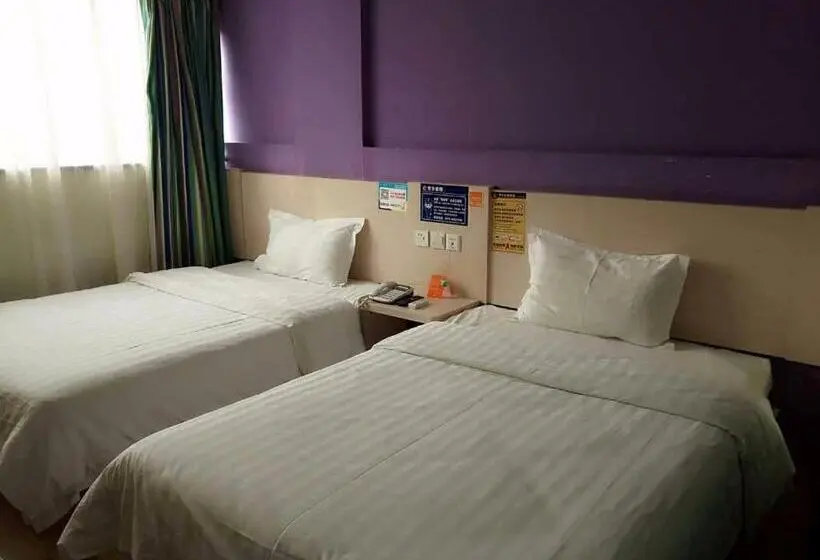 ビジネスルーム, 7 Days Inn Hangzhou Xia Sha