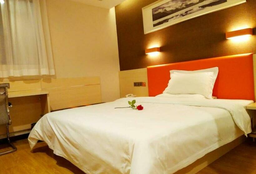 Deluxe Room, 7days Premium Chongqing Airport Light Rail Huixing Station Branch