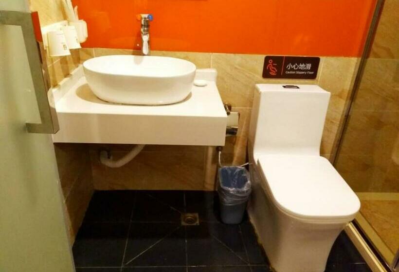 Deluxe Room, 7days Premium Chongqing Airport Light Rail Huixing Station Branch