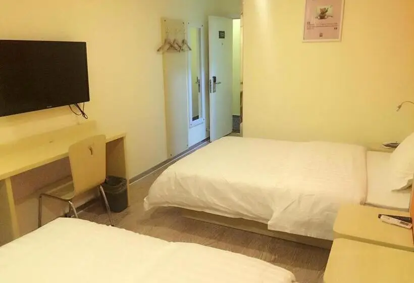 Bisneshuone, 7days Inn South Beijing Railway Station Yangqiao