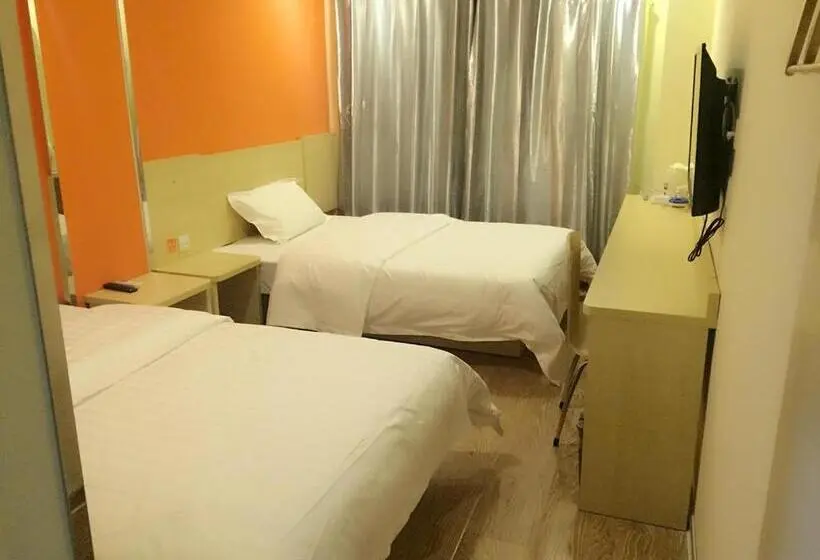 Bisneshuone, 7days Inn South Beijing Railway Station Yangqiao
