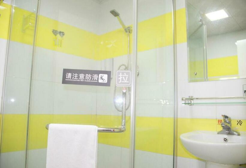 スタンダードルーム, 7days Inn Guangzhou Conghua Street Hedong