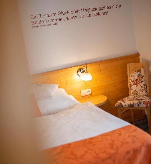 סוויטה, Des Glücks   Landhotel Fischl