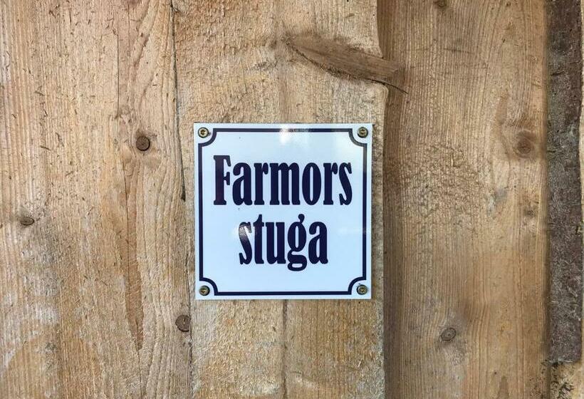 חדר סטנדרט, Tuvagård B&b Vindhästar