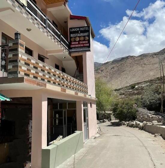 디럭스 룸, Lovon Hotel And Restaurant