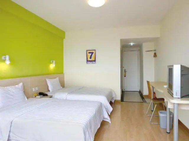 اتاق کلاس بیزنس, 7days Inn Shanghai Hong Mei South Road Branch