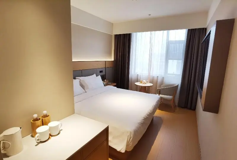 Superior-huone, Ji  Xiamen Mingfa Plaza