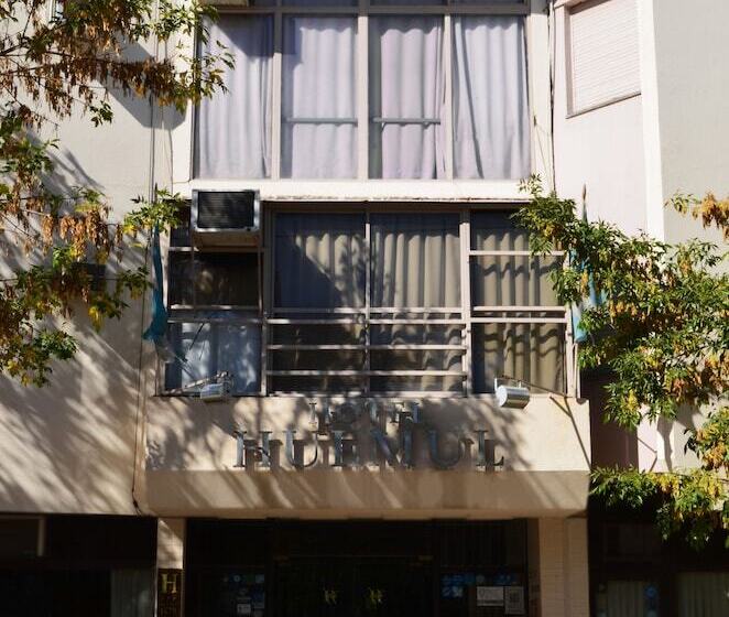 Апартаменты Superior 1 Спальня, Huemul