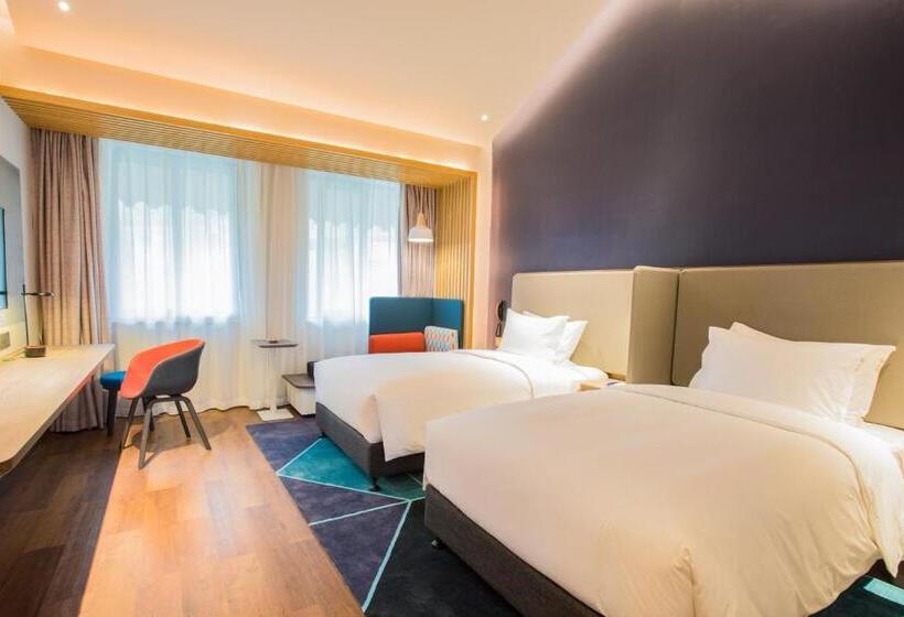 غرفة قياسية, Holiday Inn Express Guizhou Qinglong, An Ihg