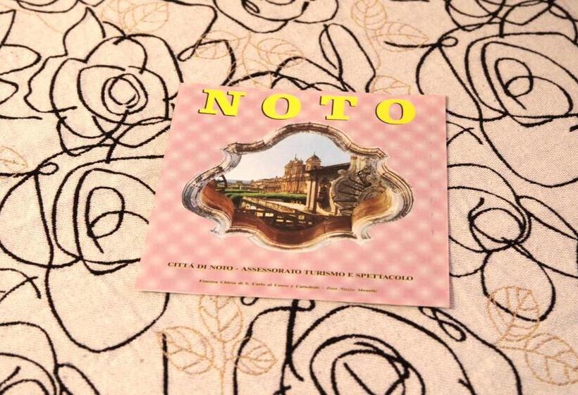 חדר סטנדרט עם מרפסת, Balconcino Sugli Ulivi