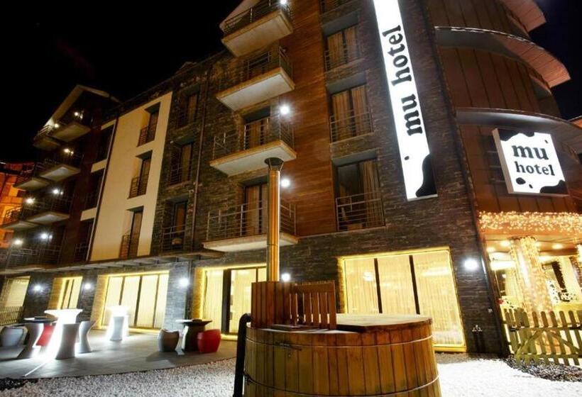 سوییت, Mu & Spa