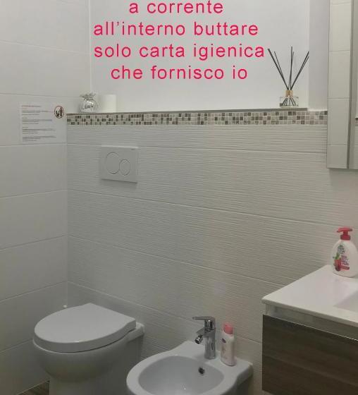 חדר סטנדרט, Mare D’amare